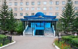 В краевой клинической больнице  в Чите выявлено 12 случаев Covid-19 