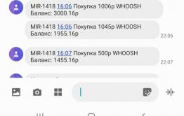 Фирма по прокату самокатов списала с карты жительницы Могочи 2,5 т.р. В Чите этой компании нет, а похожий случай недавно произошел в Челябинске.