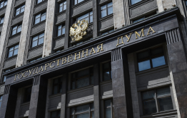 Госдума одобрила условия освобождения от наказания за коррупцию