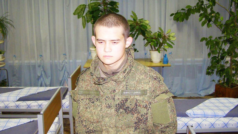 Рамиль Шамсутдинов, устроивший бойню в ЗАТО Горный, признан вменяемым 