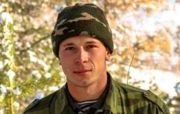 Уголовным делом бурятского госинспектора Красикова заинтересовался Бастрыкин