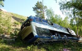 Уголовное дело о ДТП с паломниками передано в Забайкальский краевой суд