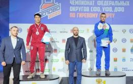 Забайкальский спортсмен завоевал золото на чемпионате по гиревому спорту