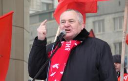 Слухи