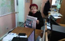 Нина Денисовна поедет к Путину