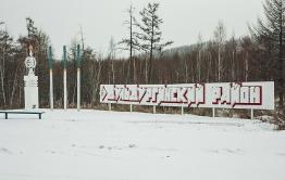 В Забайкалье пьющая мать не кормила детей четыре дня