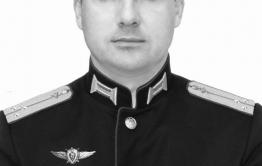 38-летний офицер из Забайкалья погиб на Украине