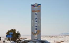 В Бурятии подтвердили первые два случая заражения коронавирусом