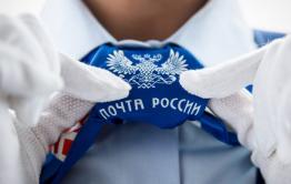 Слухи