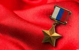 СК РФ почтил память юных героев и сотрудников, погибших при исполнении служебного долга