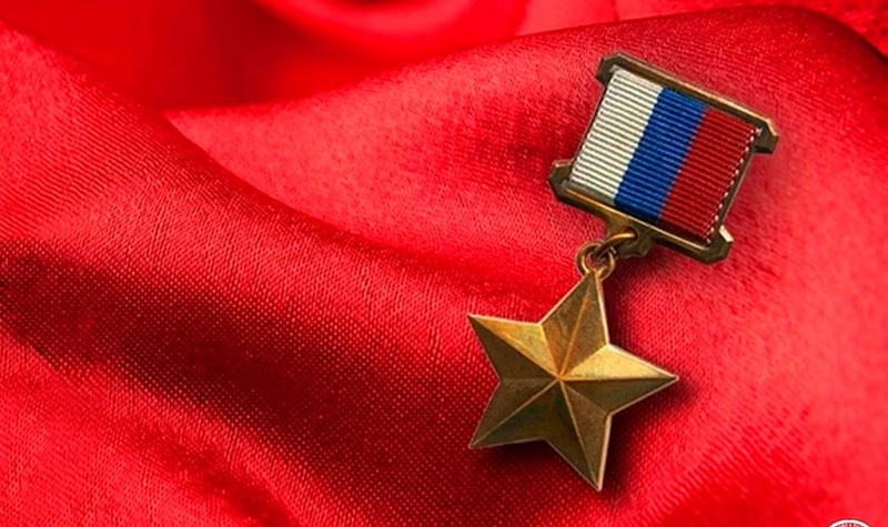 СК РФ почтил память юных героев и сотрудников, погибших при исполнении служебного долга