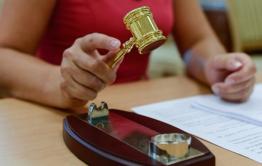 Арестованное имущество теперь будет продаваться на электронных торгах