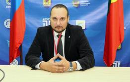 Балей, Гальченко, статья