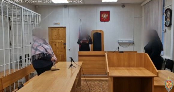 Школьный бухгалтер присвоила 2 млн руб. в Забайкалье