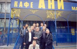 Угонщики и вымогатели с цветами
