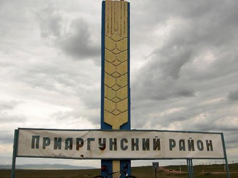 В канун Нового года пенсионеры остались без воды в Забайкалье