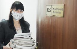 Россияне смогут получить социальную помощь без справок