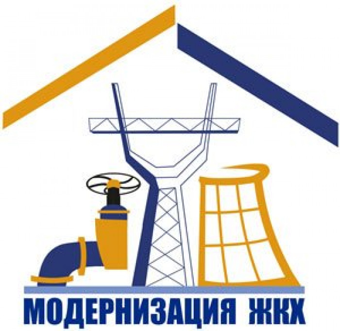 ВЭФ-2023: Подписано соглашение о модернизации ЖКХ в Забайкалье