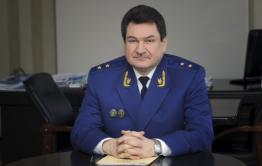 Ершова назначили прокурором Забайкальского края