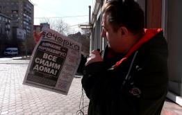 ​Не пронесло – в Забайкалье подтвержден первый коронавирус