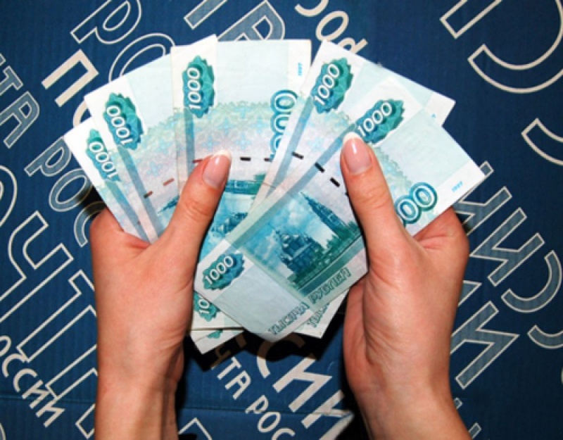 Сотрудница почты присвоила более 1,4 млн рублей в Забайкалье