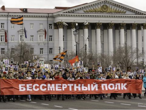 Акция «Бессмертный полк» пройдет 9 мая в онлайн-формате