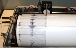 Землетрясение магнитудой 4,4 балла произошло в Забайкалье