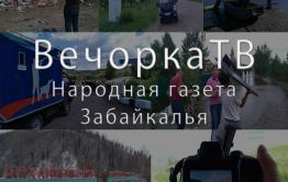 «Альтес» — первая жертва «Вечорки ТВ»