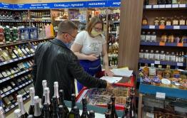 Продажу алкоголя ограничат на майские праздники в Забайкалье