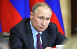 Путин подписал указ об учреждении Дня отца