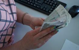 В Забайкалье сотрудница банка украла со своей работы 500 тысяч рублей