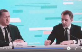 В сети появилось видео, где Трутнев переводит стрелки на Осипова по энерготарифам