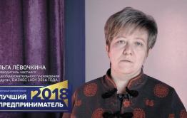 Забайкальский краевой суд продлил меру пресечения обвиняемым в контрабанде древесины до 17 июня