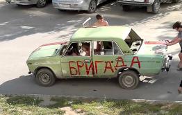 Бригада: В Забайкалье группа бандитов обворовывала сирот и угоняла машины