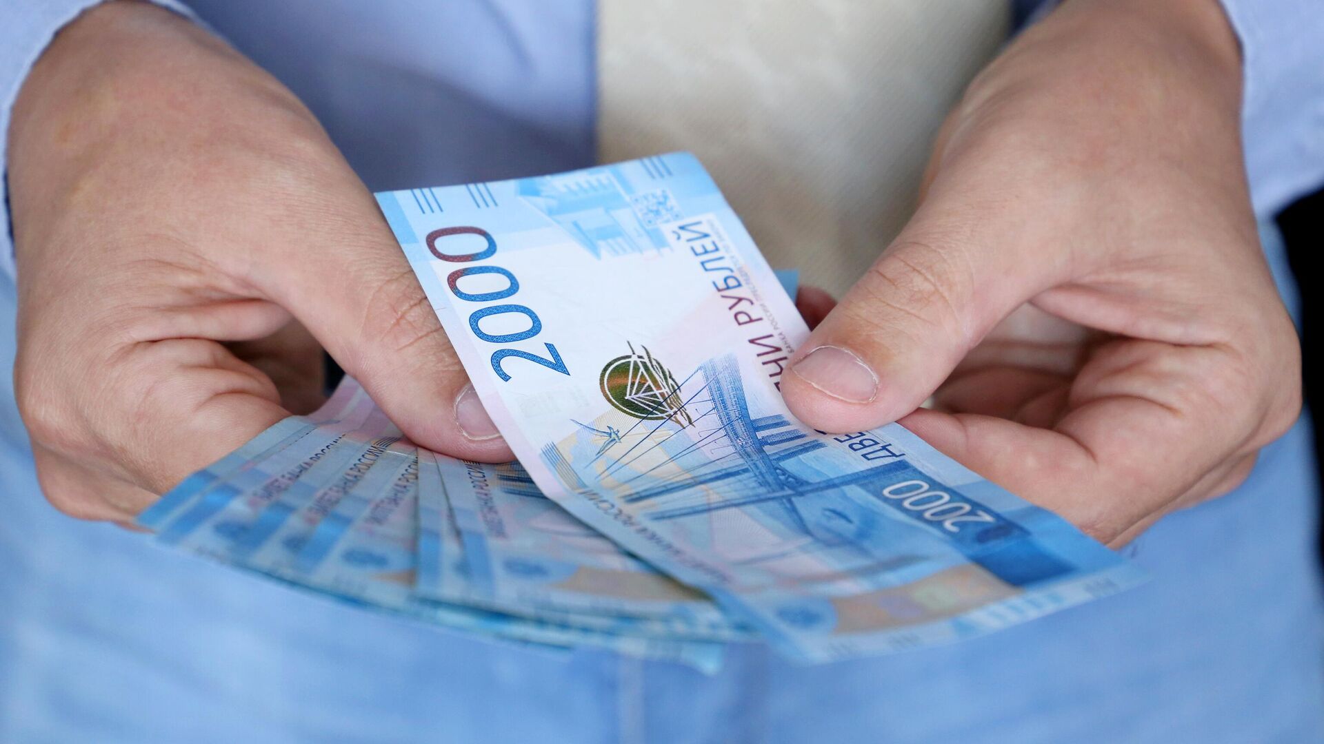 На повышение зарплат бюджетников выделят более 30 млрд рублей в России