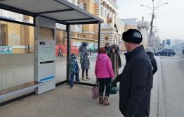 ​Три «умных остановки» устанавливают в Чите