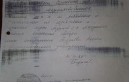 Сирота в Забайкалье 18 лет не может добиться жилья от государства. Сейчас он в колонии, а после освобождения окажется на улице