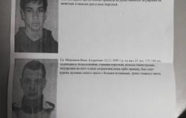 ​Второго сбежавшего из психбольницы в Чите задержали