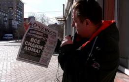 Вечорка ТВ: Как купить «Вечорку» в условиях коронавируса – инструкция