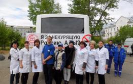 Бросай курить, вставай на лыжи!
