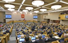 Депутаты предложили снизить возраст начисления надбавки к пенсии 