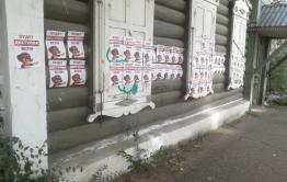 Тайна и цинизм собачьих листовок Кто и зачем уродует город тысячами плакатов с изображением собаки