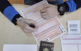 Проведение ЕГЭ перенесут на более поздние сроки