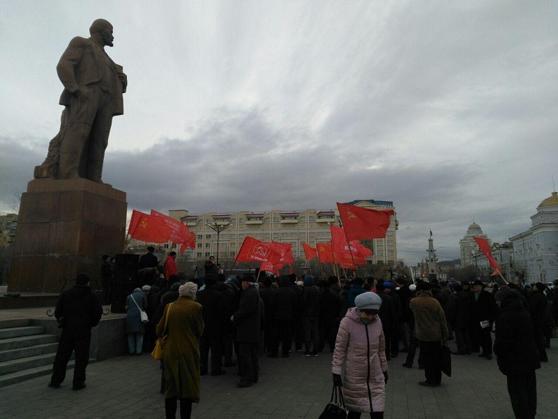 ​В митинге КПРФ в Чите приняли участие более 100 человек