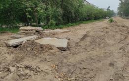 Екатеринбургская фирма пытается сорвать госконтракт на ремонт улицы Горького в Чите — ТГ-канал