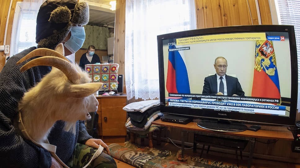Забайкальцы украли телевизор в ночь, когда Путин обращался к народу