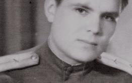 Поздравляем с 95-летием!