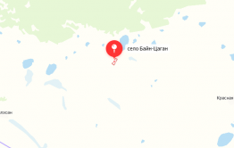 ​Более 50 человек тушат степной пал у села Байн-Цаган 