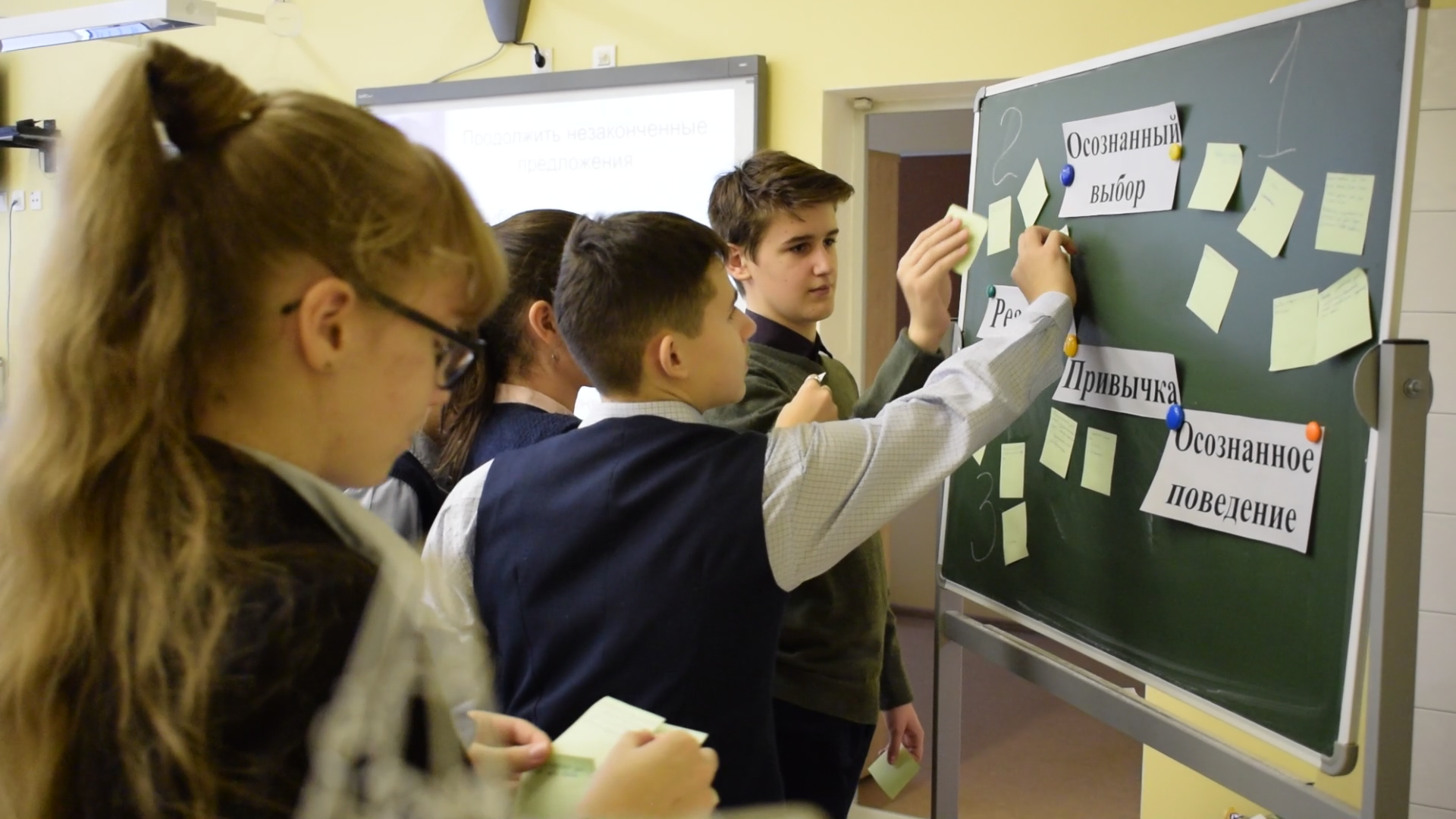 Профориентационные уроки введут в школах России