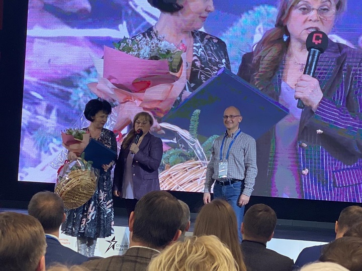 Кириенко выразил благодарность главе забайкальского избиркома 